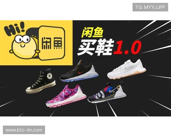 闲鱼购买足球星卡靠谱吗 如何选择高性价比的卡片与避坑指南